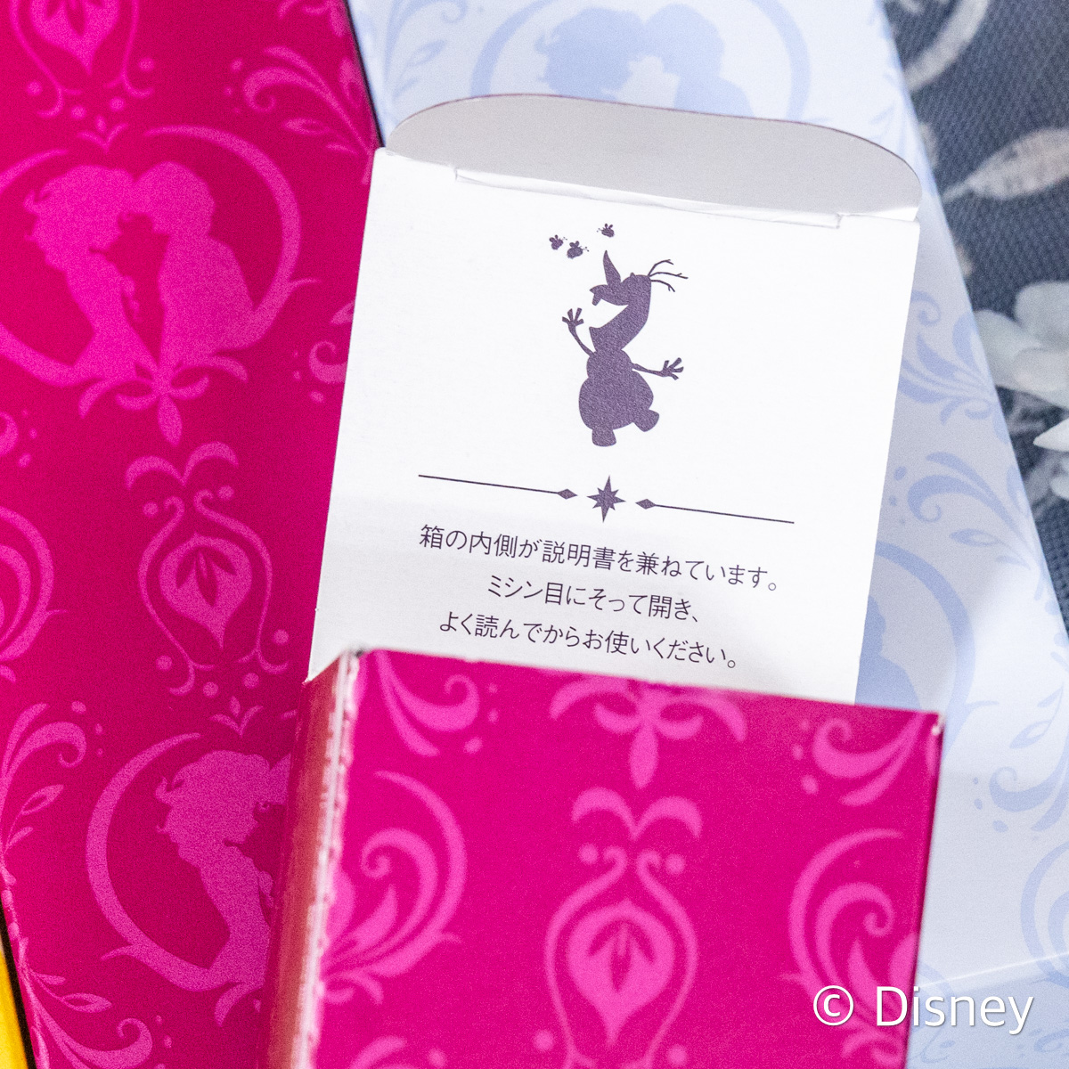 薬用シワ改善 化粧水　ドレスリフト ローション　限定デザイン2