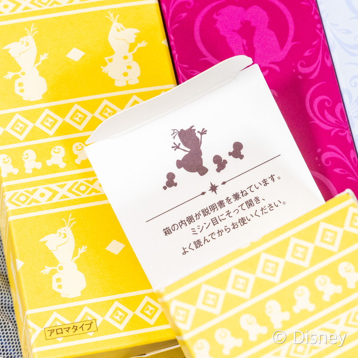 オイル状クレンジング　スキンクリア クレンズ オイル アロマタイプ リフレシングシトラスの香り　限定デザイン2