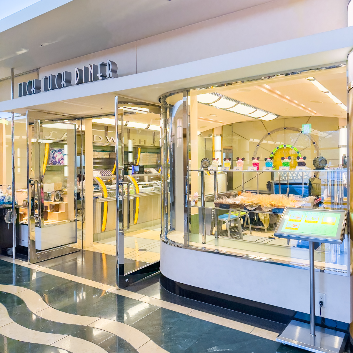 販売店舗：ディズニーアンバサダーホテル「チックタック・ダイナー」