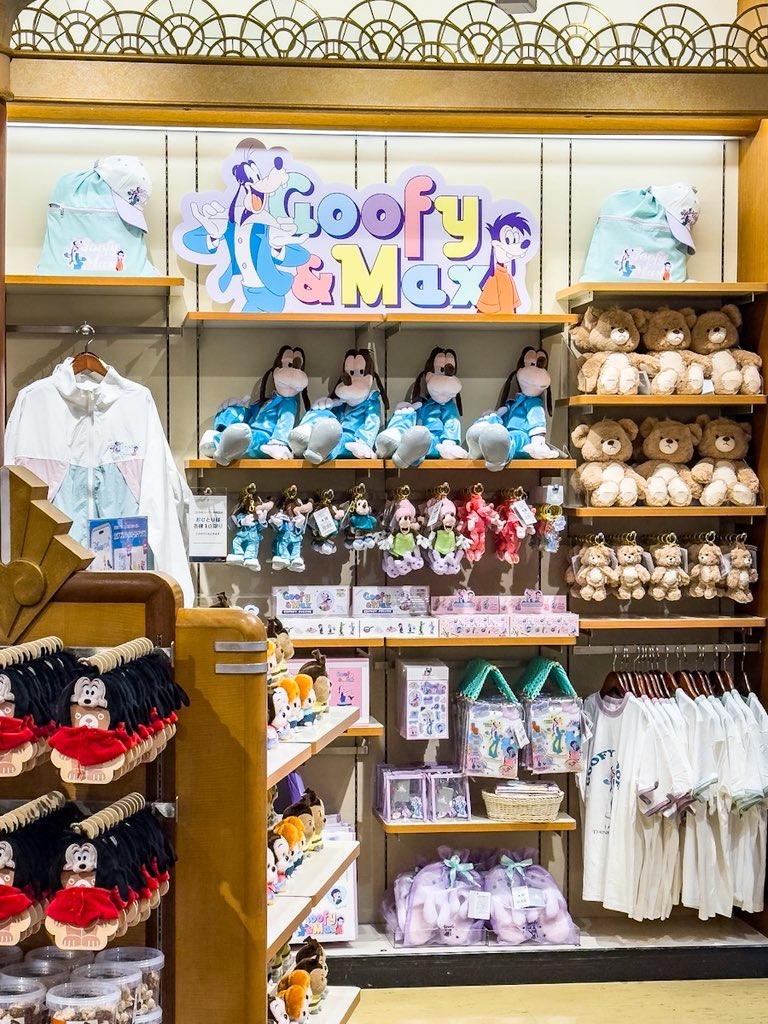 グーフィーお誕生日グッズ