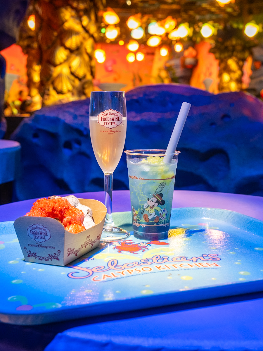 東京ディズニーシー・フード＆ワイン・フェスティバル「セバスチャンのカリプソキッチン」メニュー