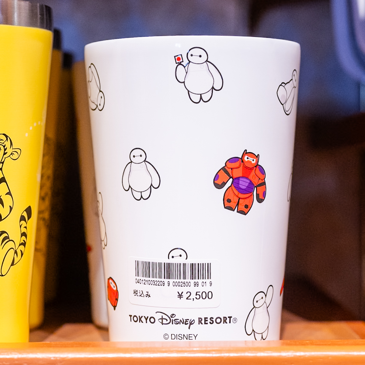 東京ディズニーリゾート『ベイマックス』タンブラー1