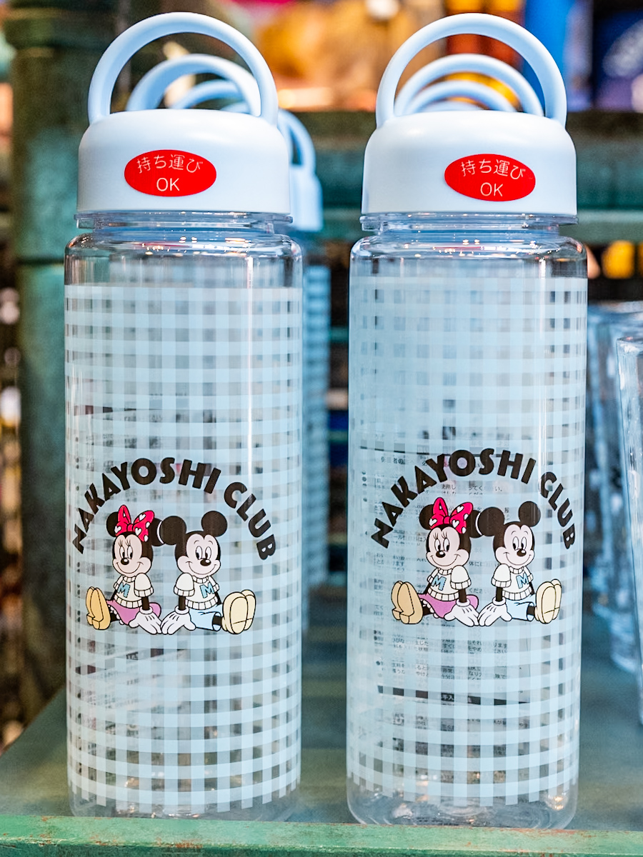 ドリンクボトル 500ml