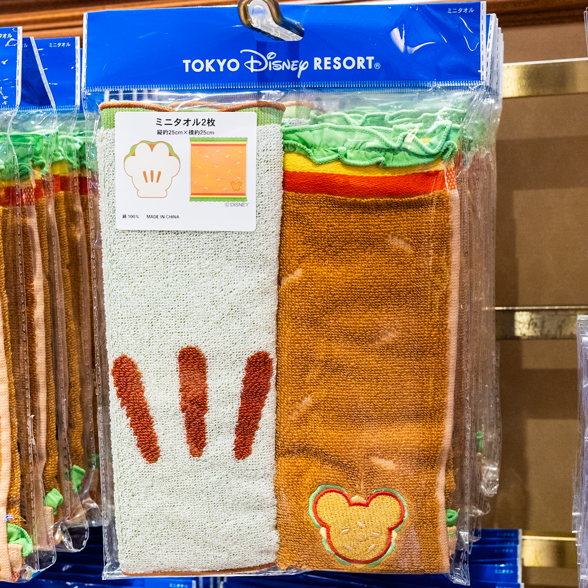 東京ディズニーリゾート｢パークフード｣ミニタオルセット