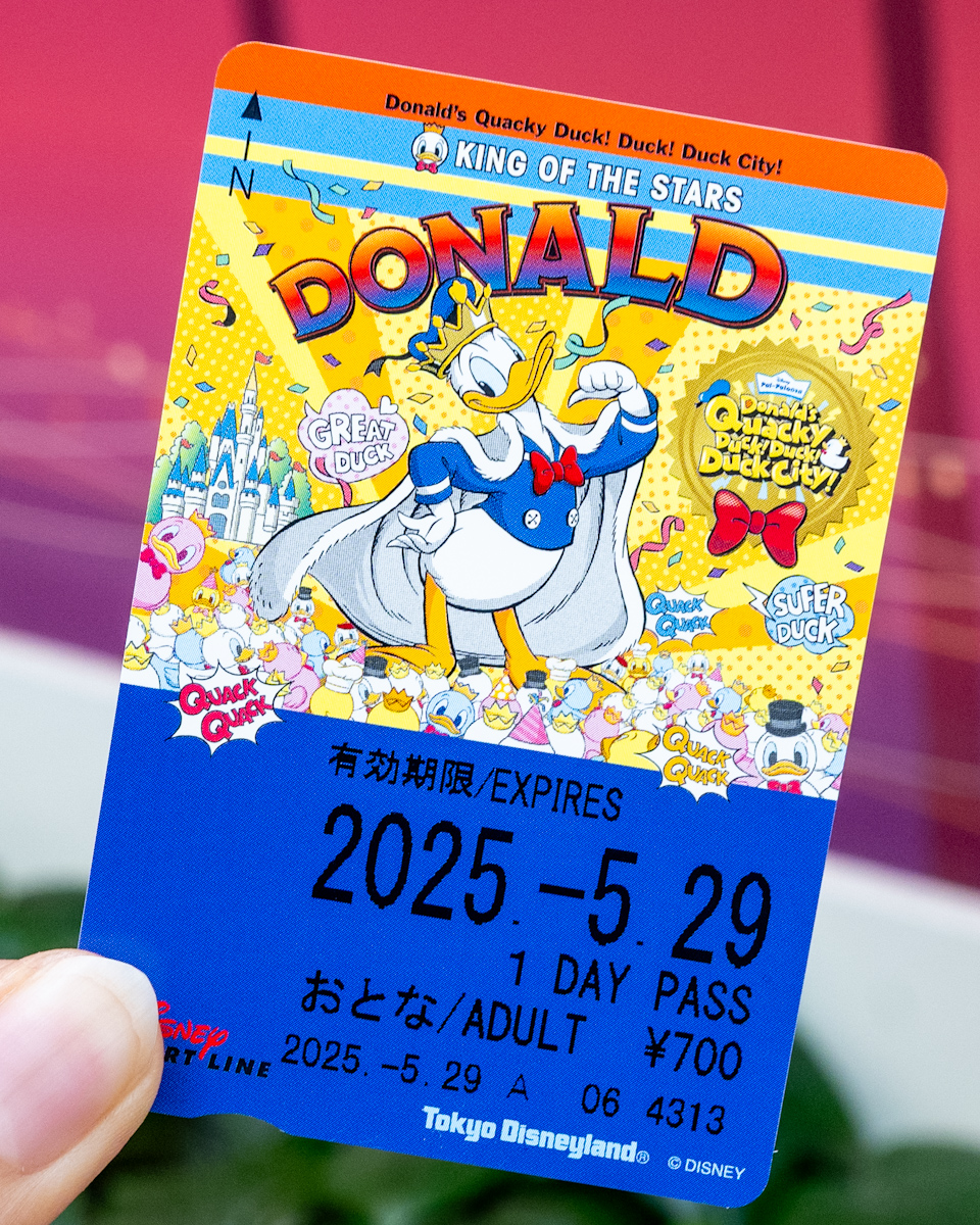 ディズニーリゾートライン「ドナルドのクワッキー・ダック!ダック!ダックシティ!」フリーきっぷ（お誕生日デザイン）1