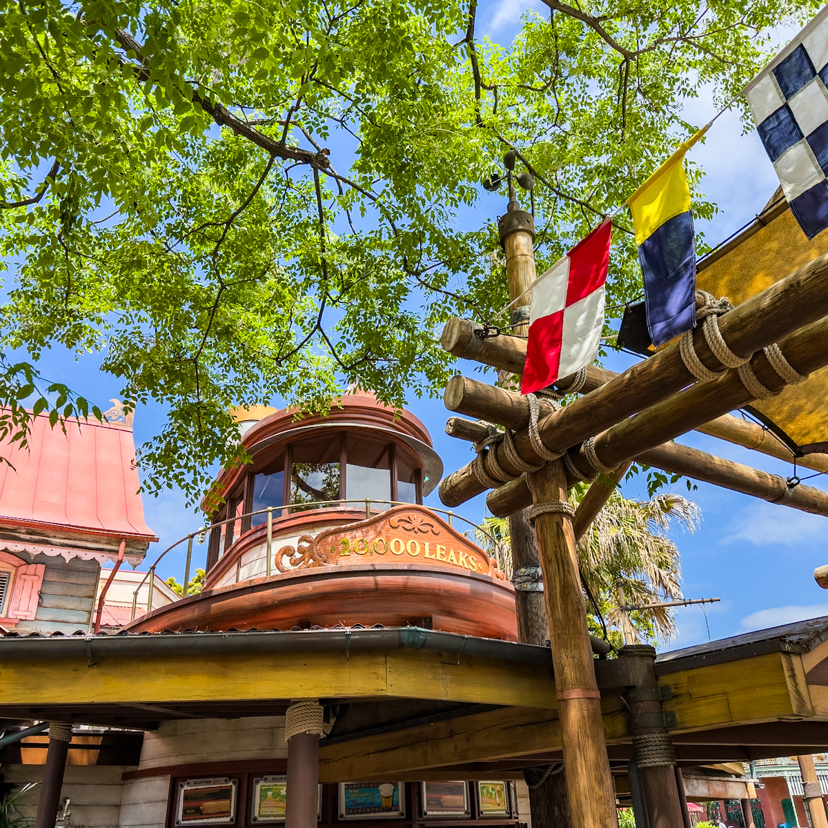 東京ディズニーランド／アドベンチャーランド「ボイラールーム・バイツ」