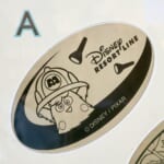 ディズニーリゾートライン 『モンスターズ・インク』スーベニアメダル　ロッキー