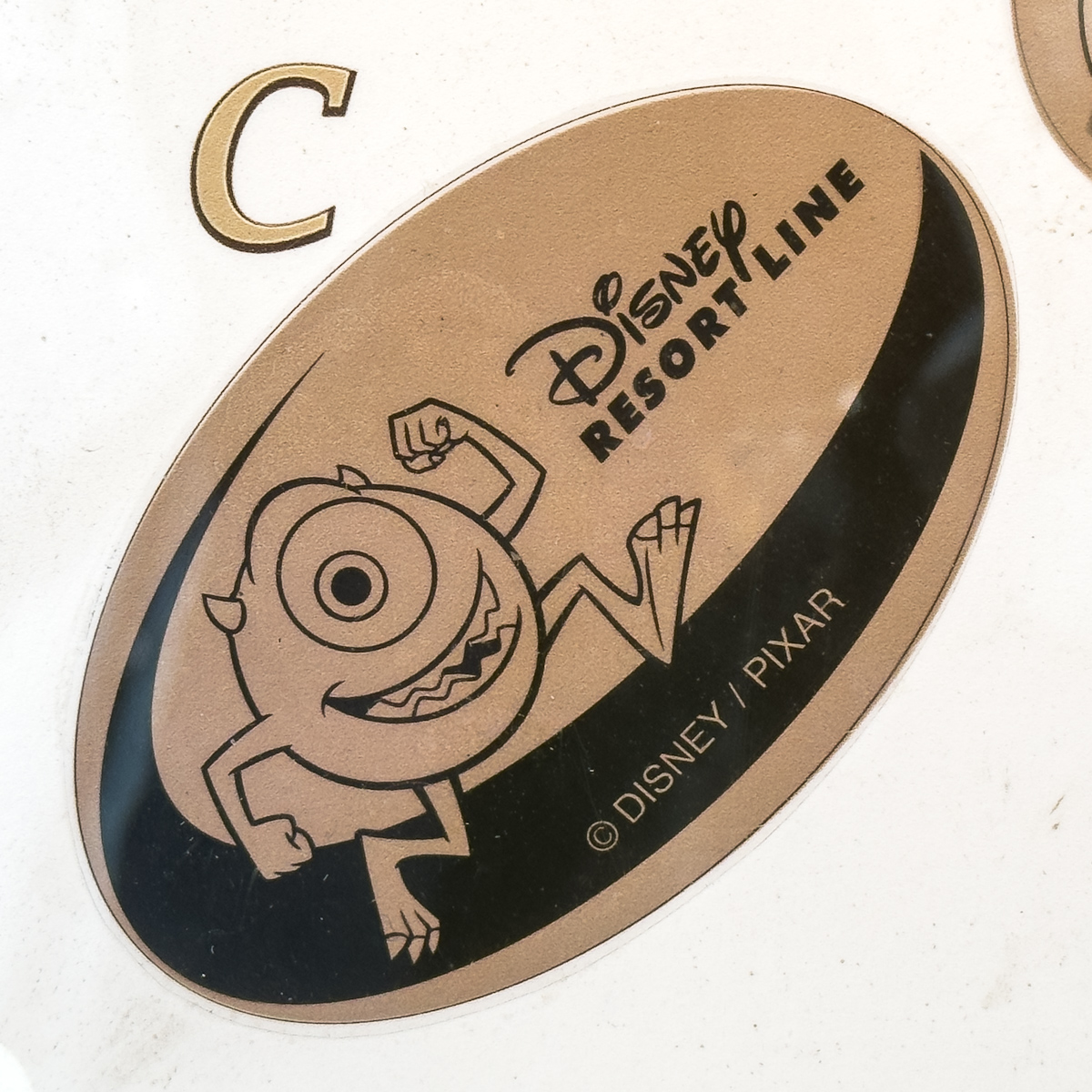 ディズニーリゾートライン 『モンスターズ・インク』スーベニアメダル　マイク