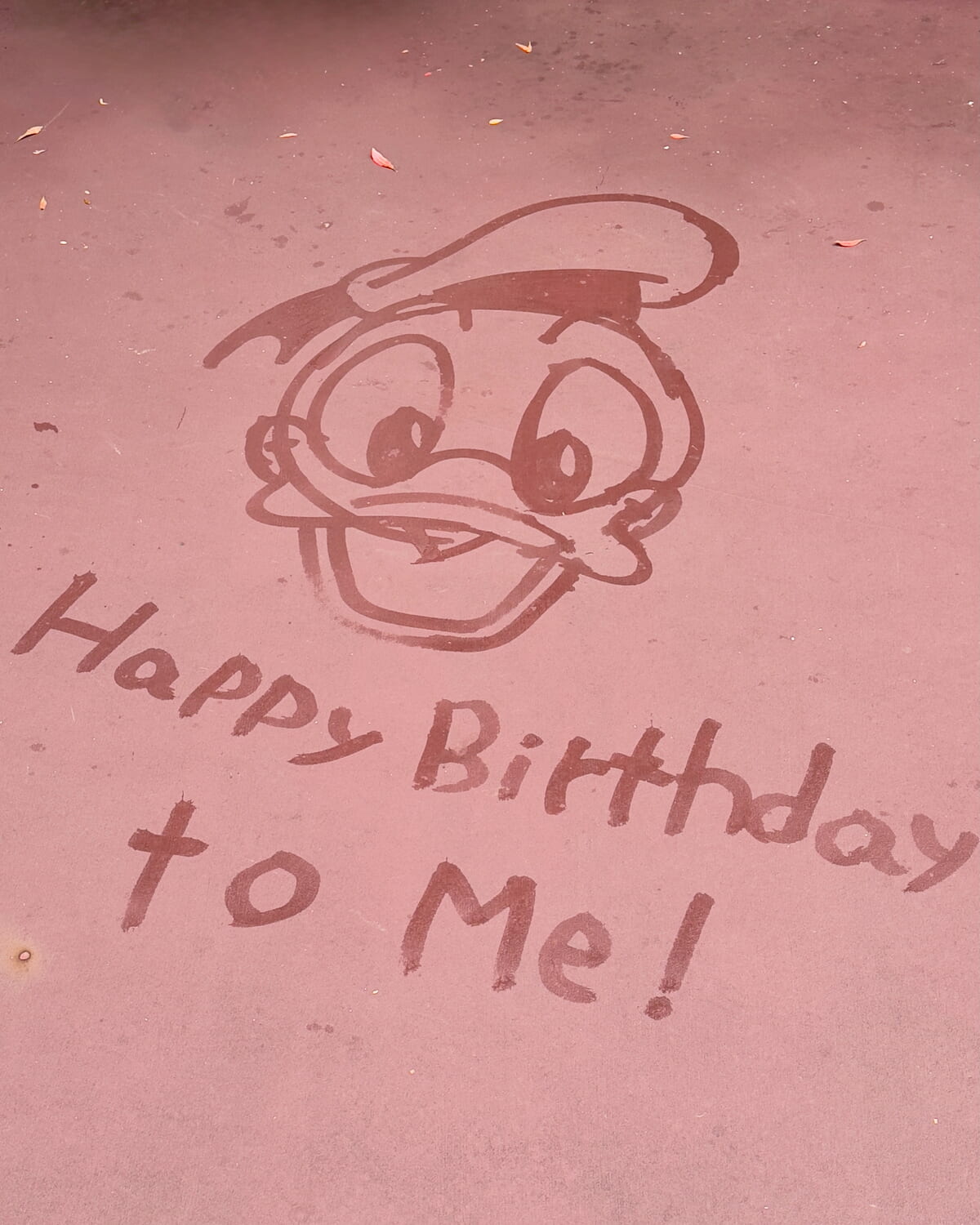 カストーディアルアートもドナルドのお誕生日限定のハッピーバースデートゥーミーデザイン