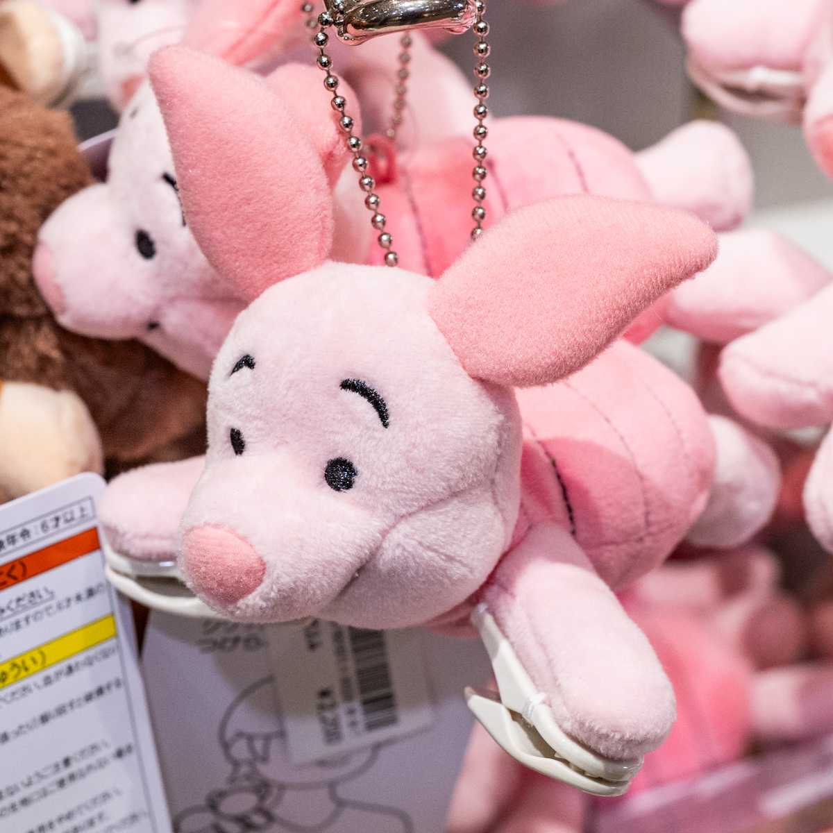 東京ディズニーリゾート「ピグレット｣肩のせぬいぐるみ