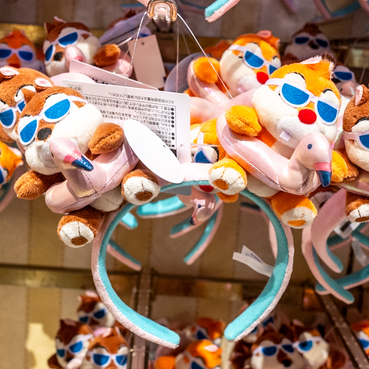 東京ディズニーリゾート『SUNNY SUNNY Summer』グッズ　カチューシャ