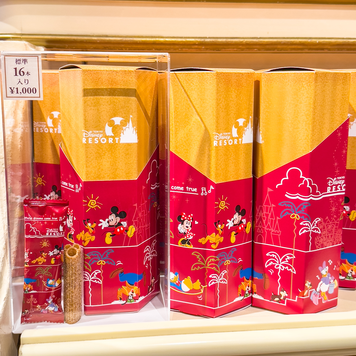東京ディズニーリゾート「ミッキー&フレンズ」チュロススナック（クレームブリュレ風味）
