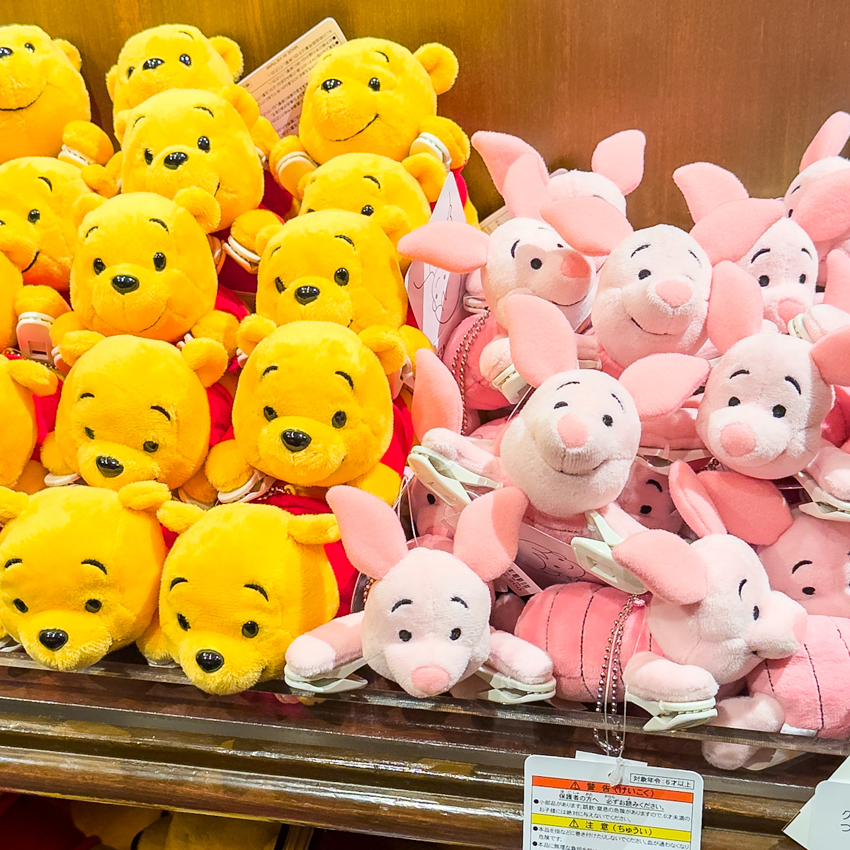 東京ディズニーリゾートピグレット肩のせぬいぐるみお土産