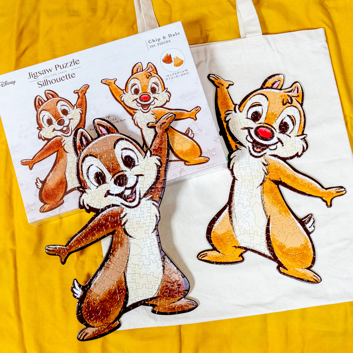 やのまん「ジグソーパズルシルエット　‐チップ＆デール‐」