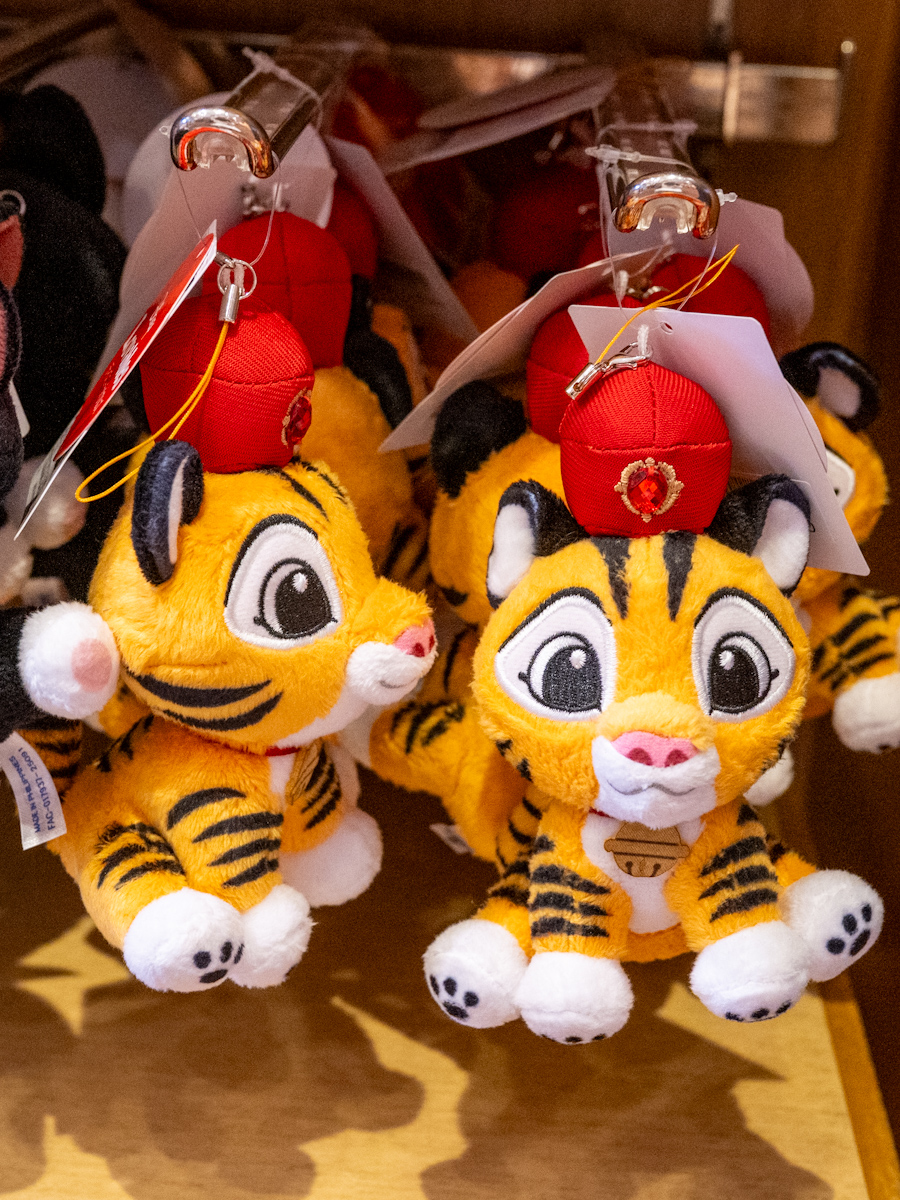 東京ディズニーランド ディズニー・ラバブルズぬいぐるみストラップ　チャンドゥ