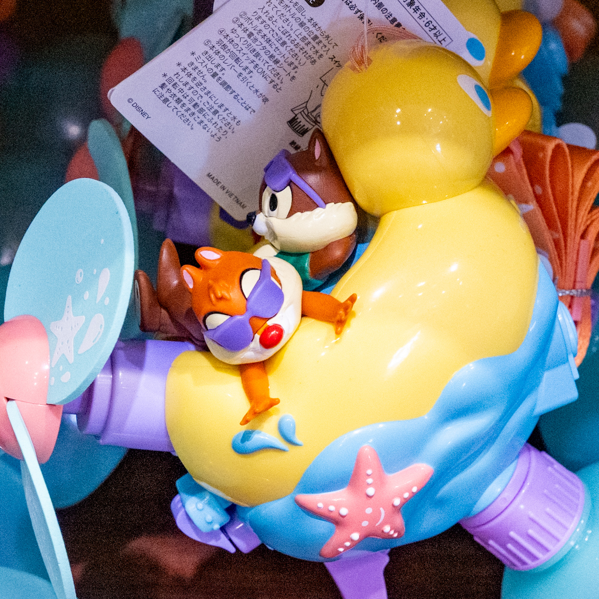 東京ディズニーランド2025チップ＆デールミストファン1