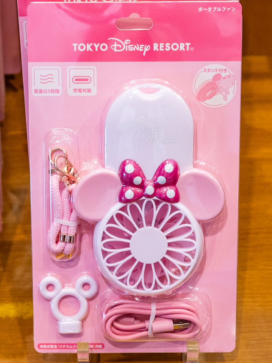 東京ディズニーランド「ミニーマウス」ファン（携帯扇風機）1