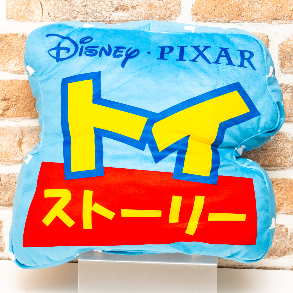 トイ・ストーリー プラチナムザッカダイカットロゴクッション（カタカナ）