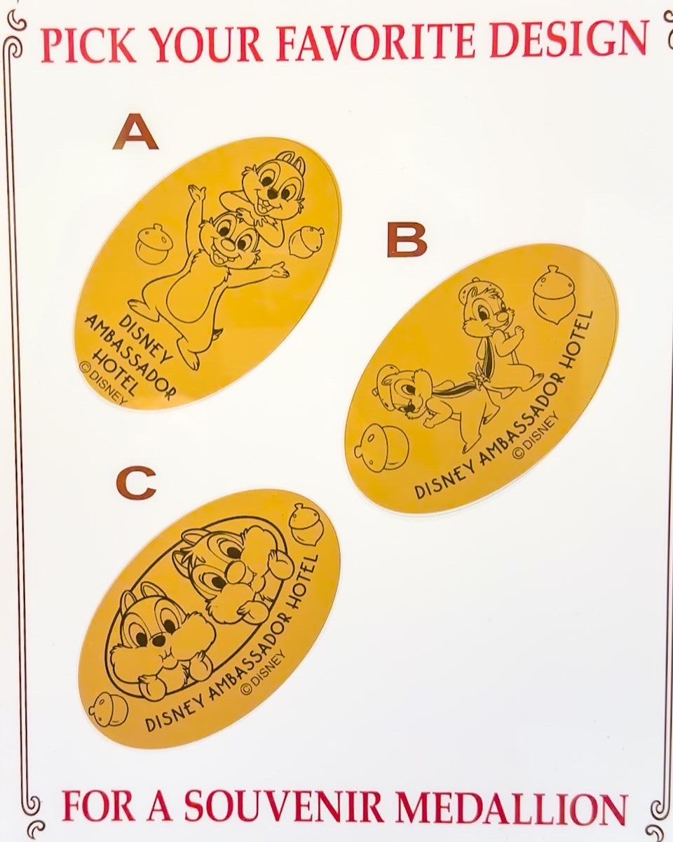 ディズニーアンバサダーホテル「チップ＆デール」スーベニアメダル