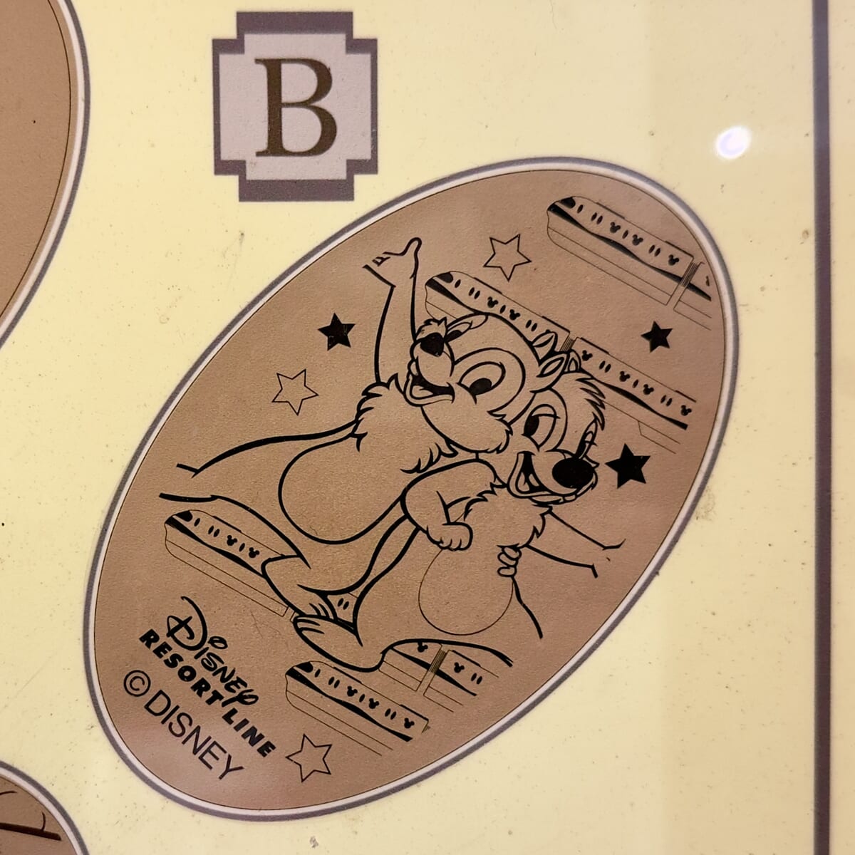 東京ディズニーシー・ステーションスーベニアメダル　チップ＆デールとディズニーリゾートライナー