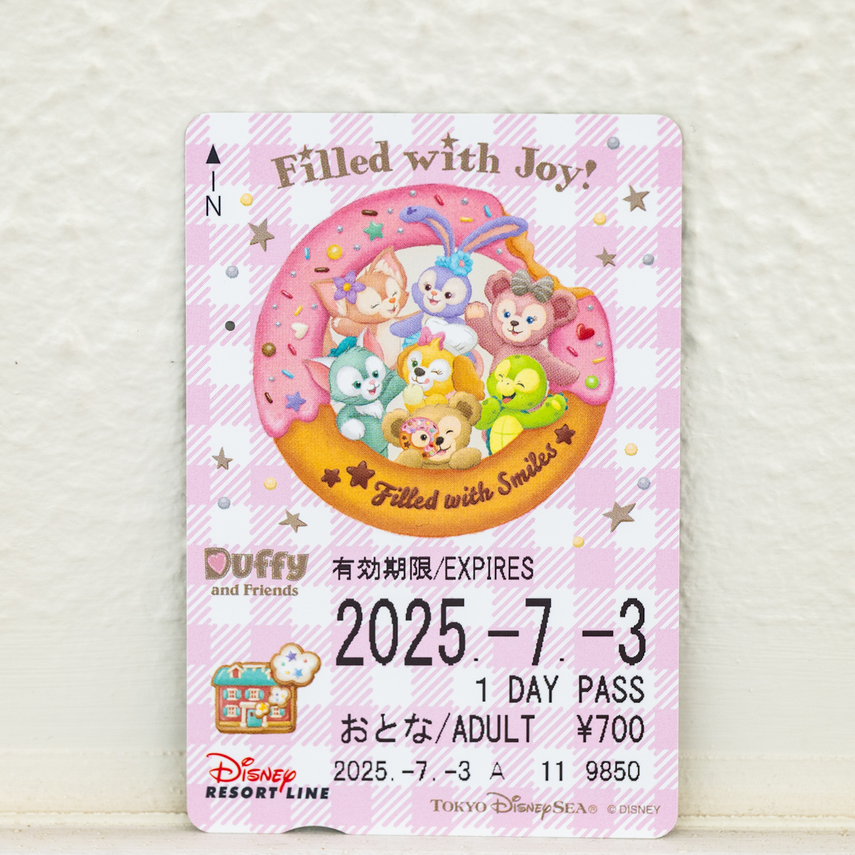 ディズニーリゾートライン 「ダッフィー＆フレンズのフィルド・ウィズ・ジョイ！」デザインフリーきっぷ