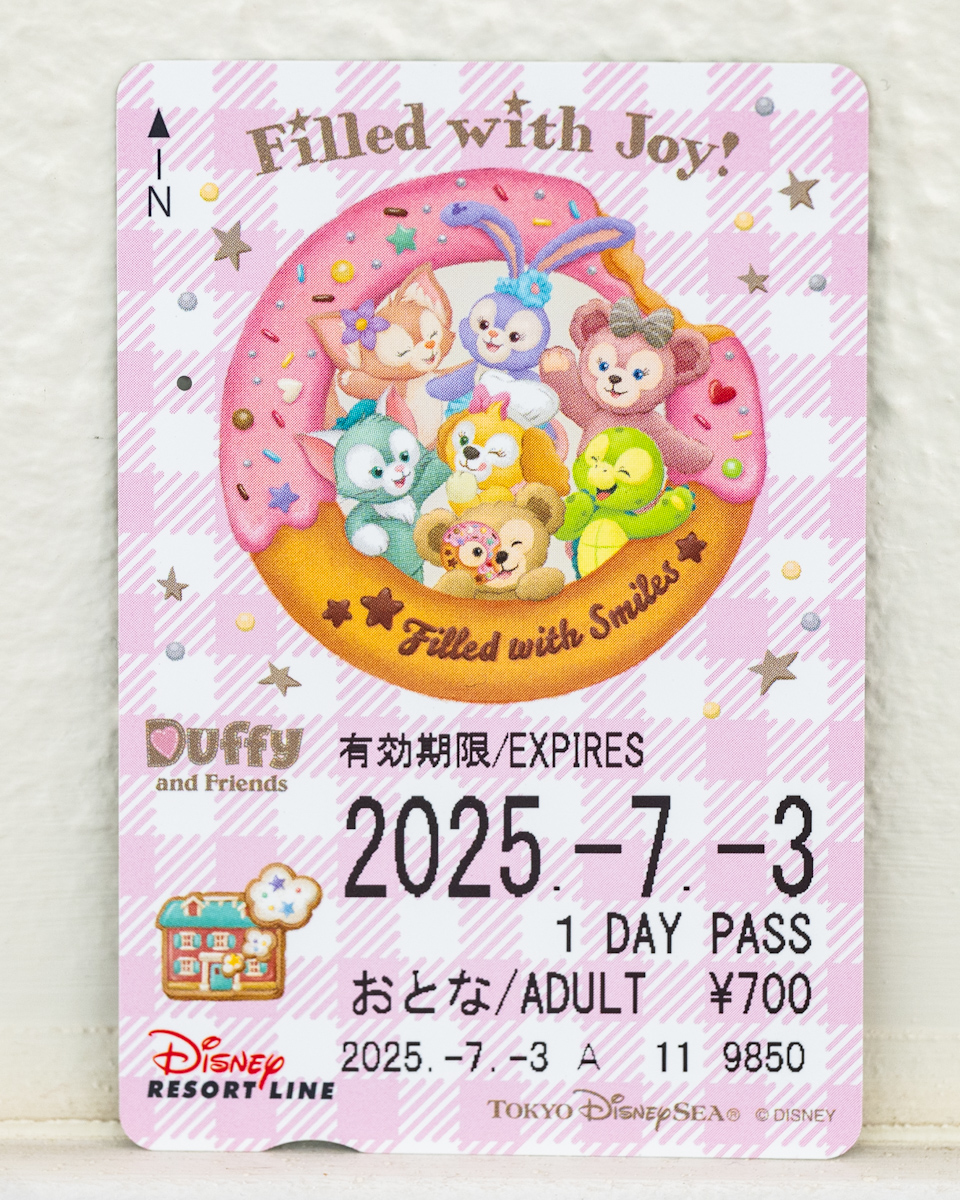 ディズニーリゾートライン 「ダッフィー＆フレンズのフィルド・ウィズ・ジョイ！」デザインフリーきっぷ　デザイン