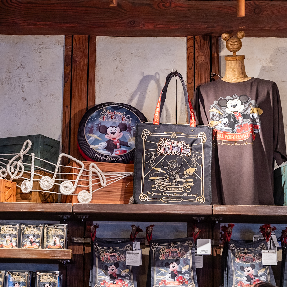 東京ディズニーシー「We Love ビッグバンドビート」スペシャルグッズ・お