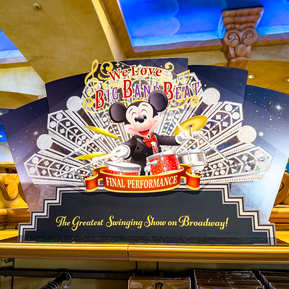 東京ディズニーシー「We Love ビッグバンドビート」スペシャルグッズ・お土産　デコレーション