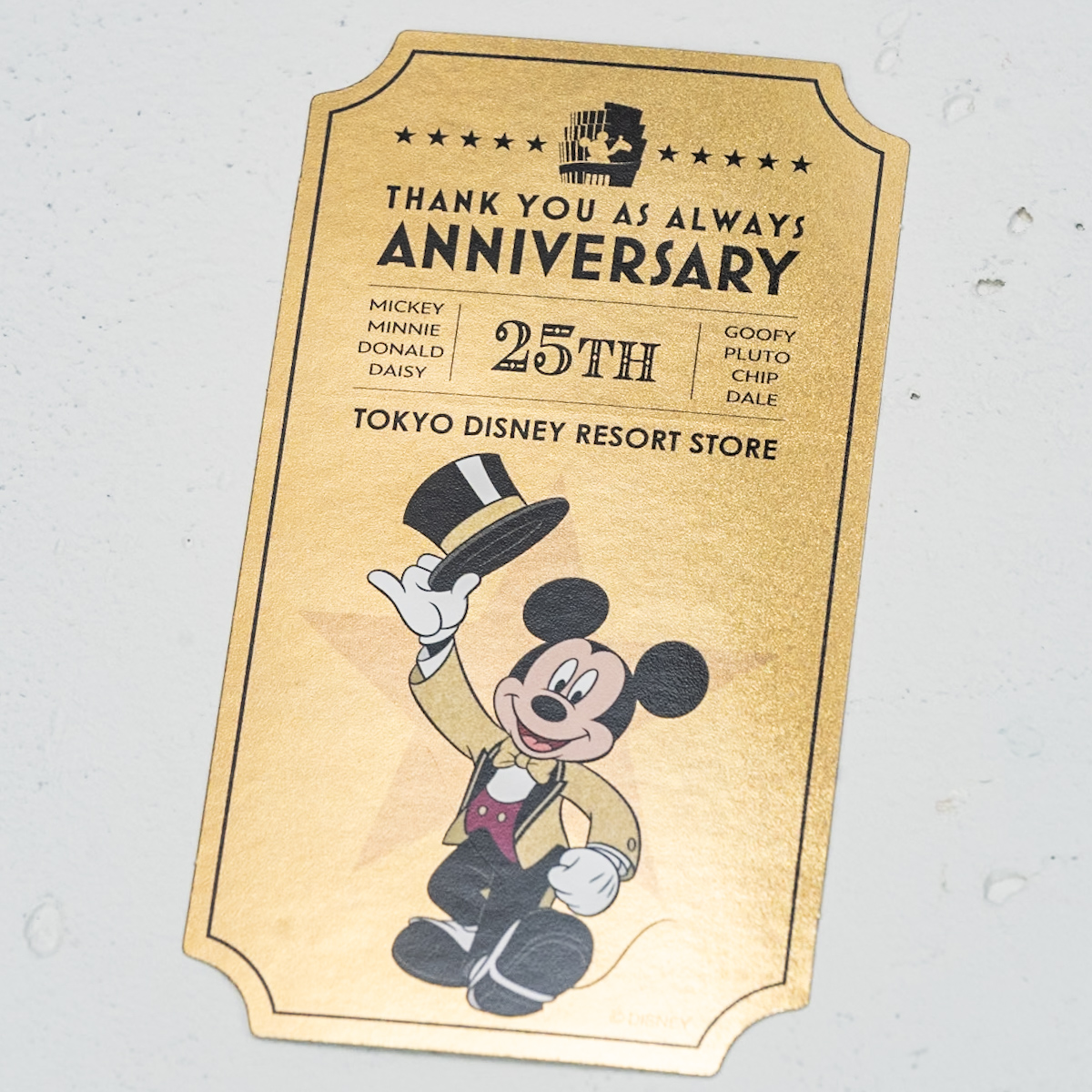 東京ディズニーリゾート店限定オリジナルステッカー