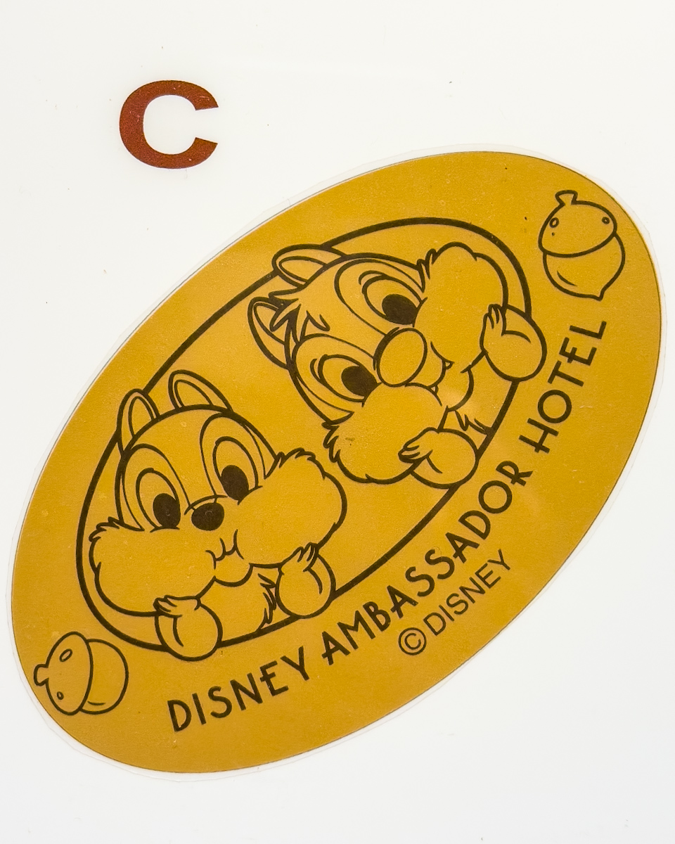 ディズニーアンバサダーホテル「チップとデールのプレイグラウンド」スーベニアメダル3