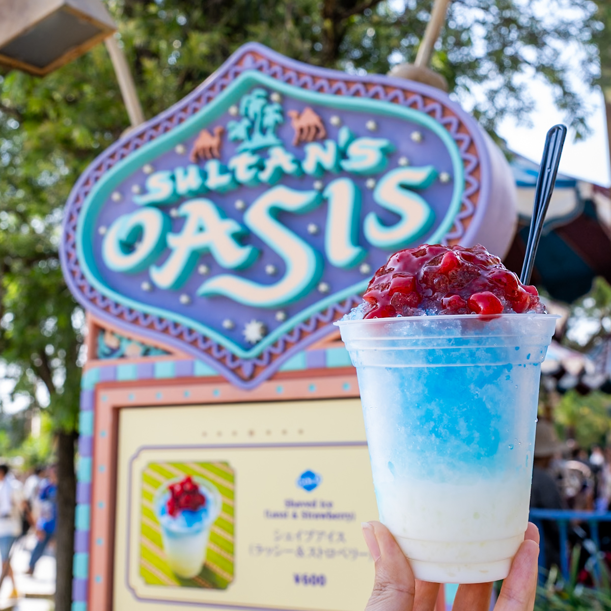 東京ディズニーシー「サルタンズ・オアシス」シェイブアイス（ラッシー＆ストロベリー）