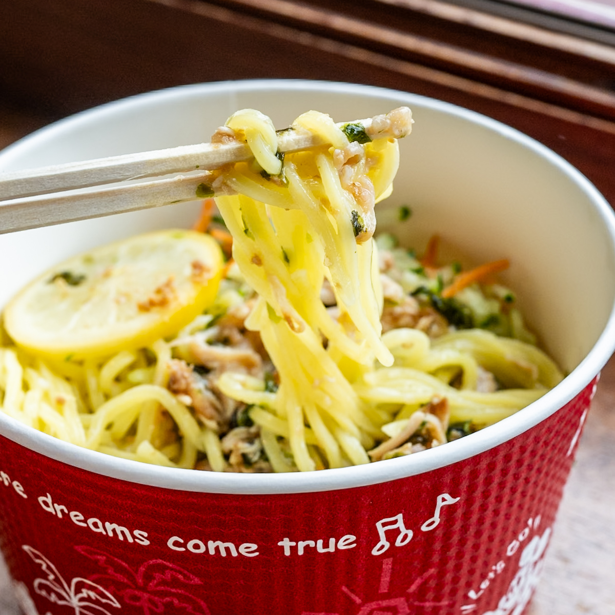 チキン&ベジタブルの冷やし麺(塩レモン）1