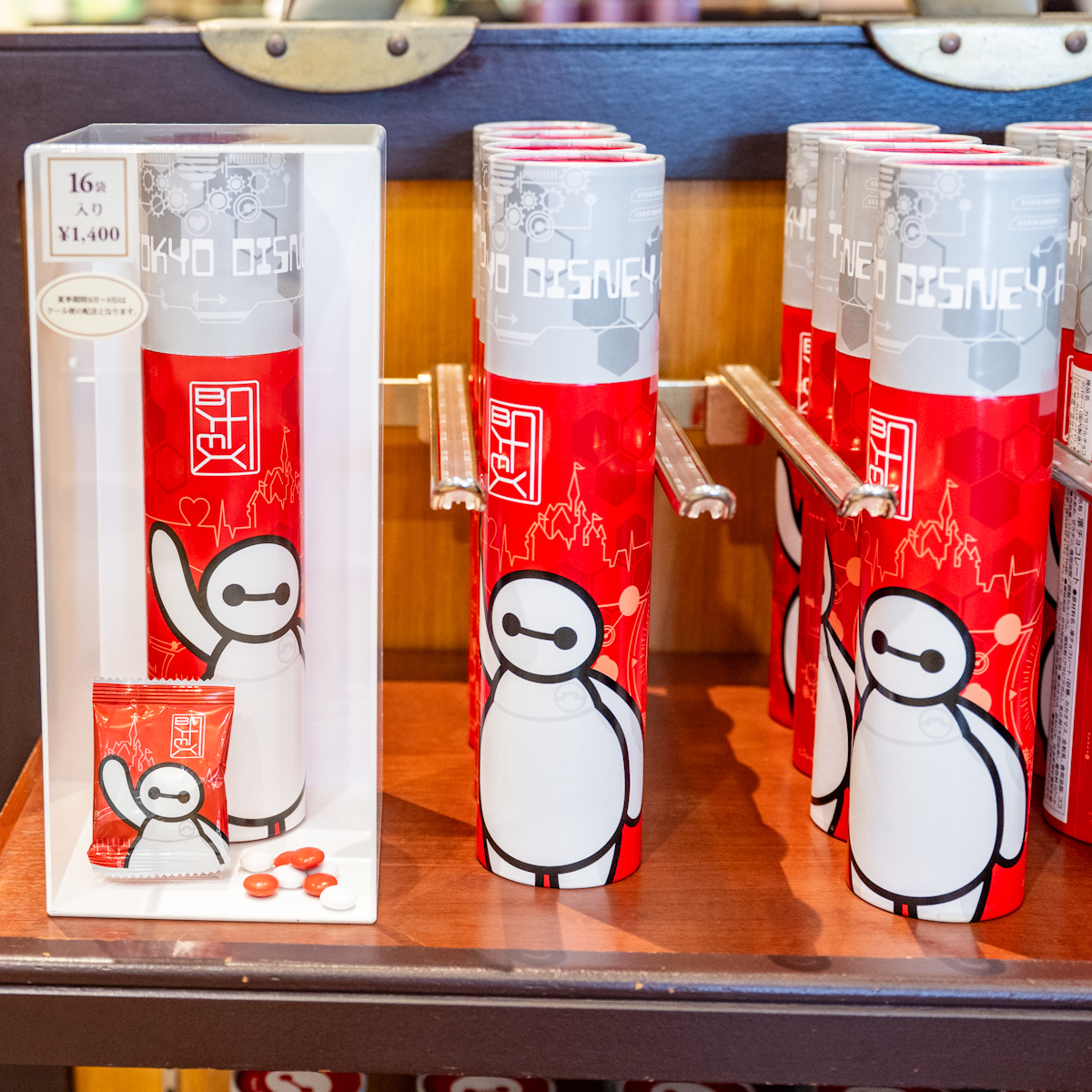 東京ディズニーリゾート『ベイマックス』カラフルチョコレート 紙箱