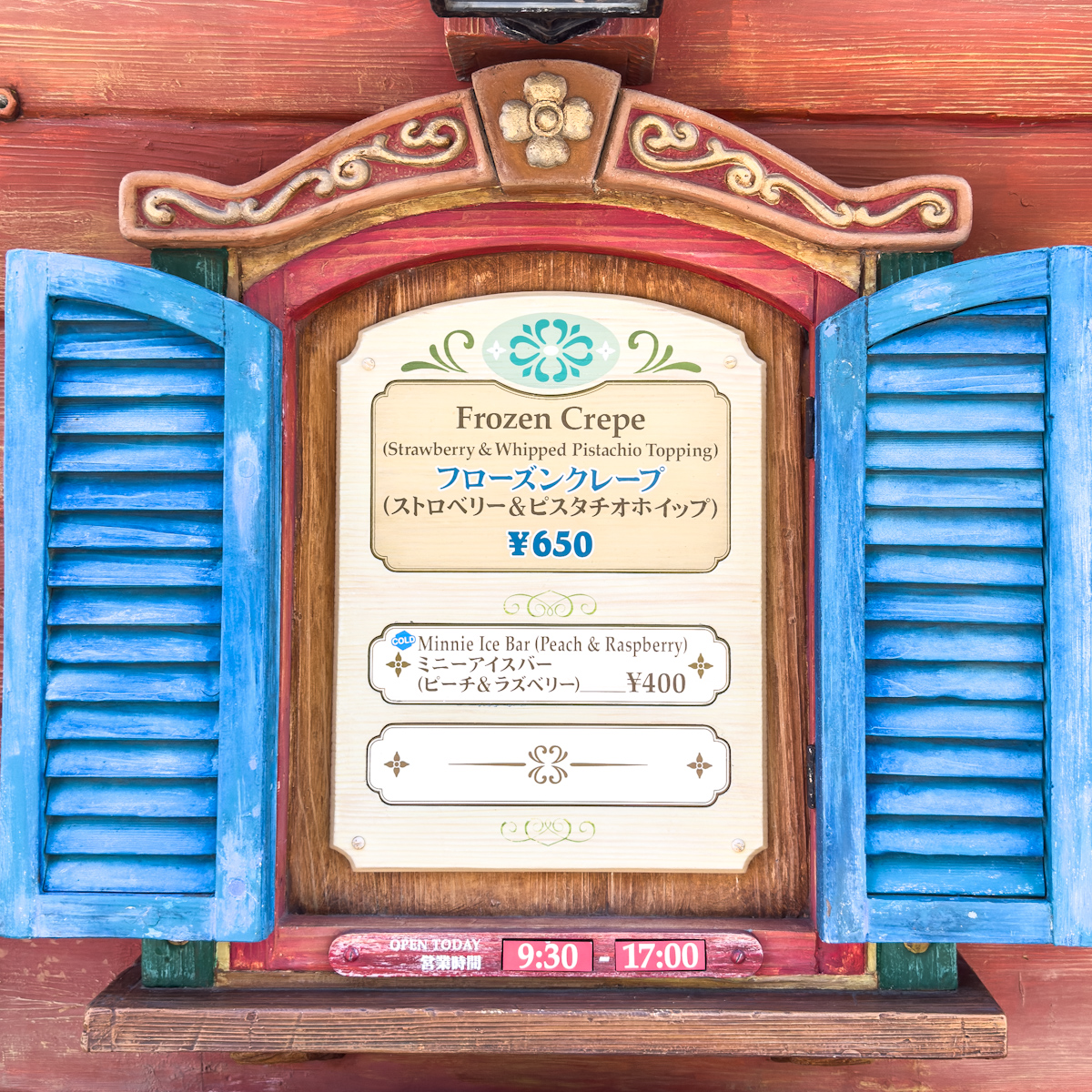 東京ディズニーランド「フローズンクレープ(ストロベリー＆ピスタチオホイップ)」 メニュー表