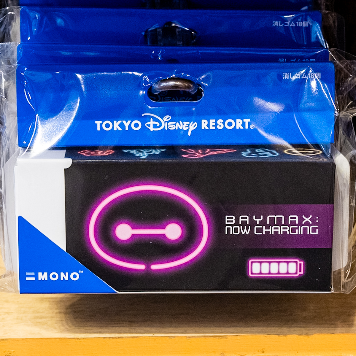 消しゴム〈MONO〉セット