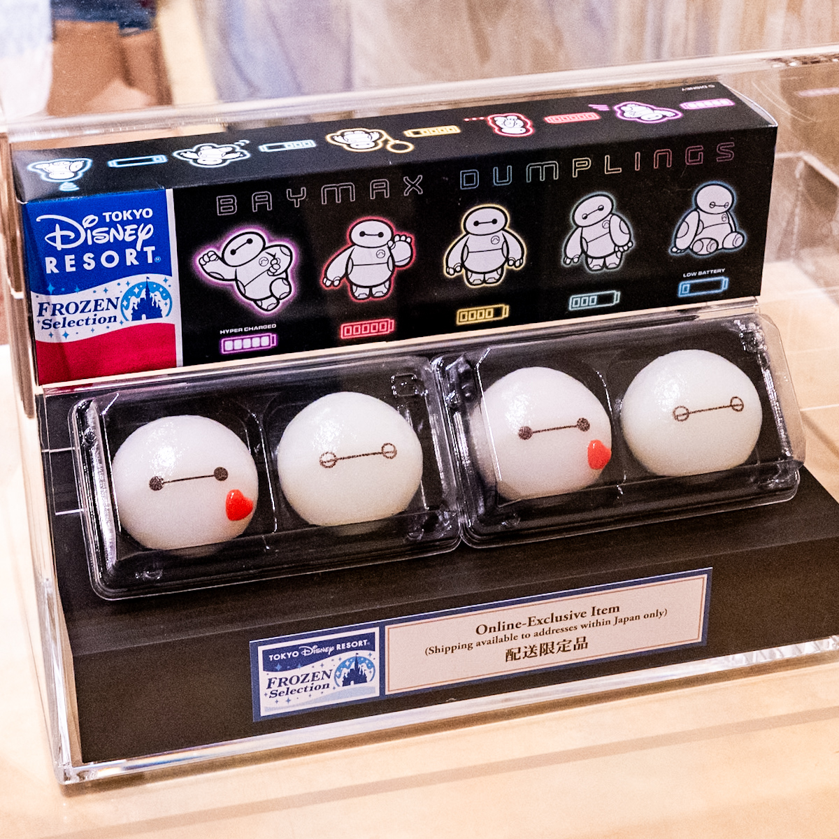 東京ディズニーリゾートフローズンセレクション「ベイマックスまん」