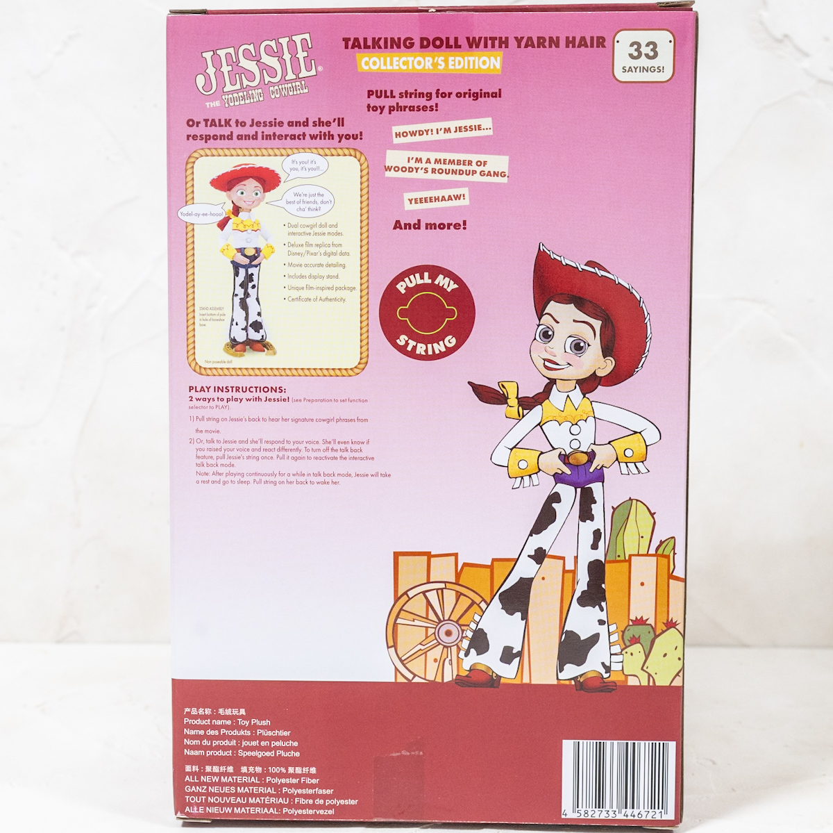 トイストーリー 箱入りぬいぐるみ（ジェシー）1