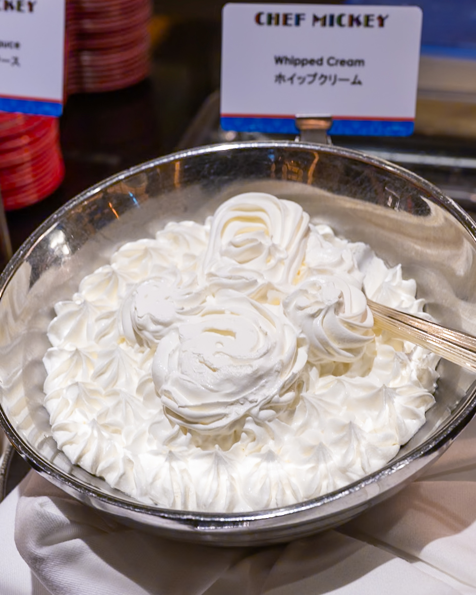 シェフミッキーホイップクリーム
