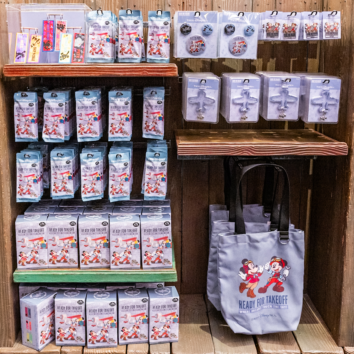 東京ディズニーシー『ドリームス・テイク・フライト』グッズ・お土産