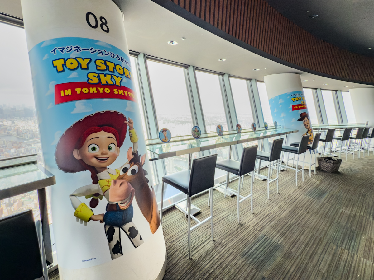 天望デッキ フロア340「SKYTREE CAFE」期間限定カフェメニュー席