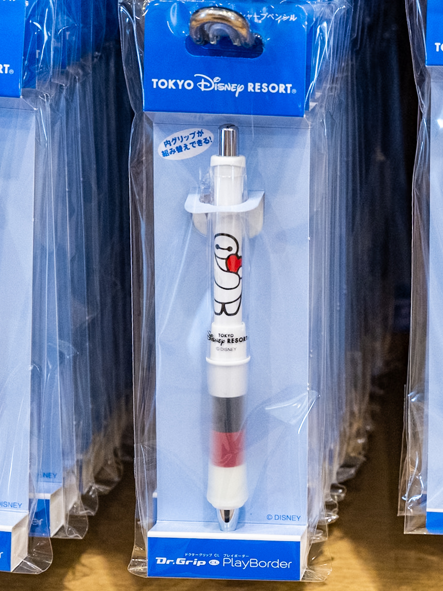 東京ディズニーリゾート『シャープペン〈Dr.Grip〉ベイマックス』