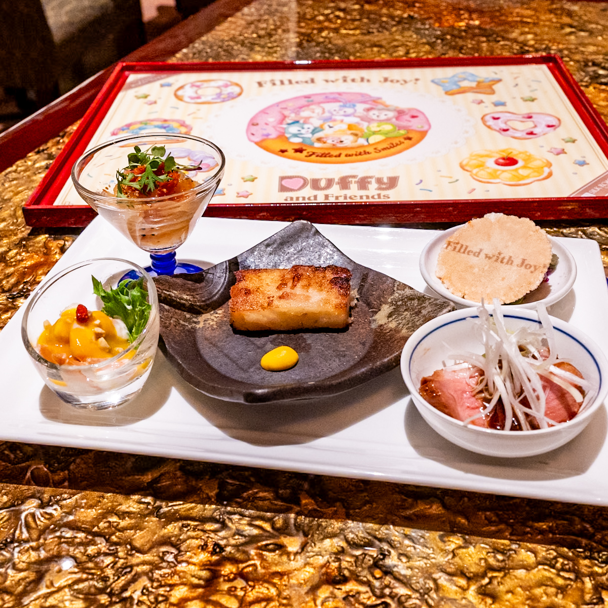 シルクロードガーデン「”ダッフィー＆フレンズのフィルド・ウィズ・ジョイ！”カントニーズランチ　前菜