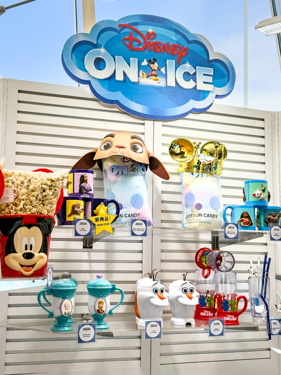 『ディズニー・オン・アイス “Magic in the Stars”』グッズ、メニュー