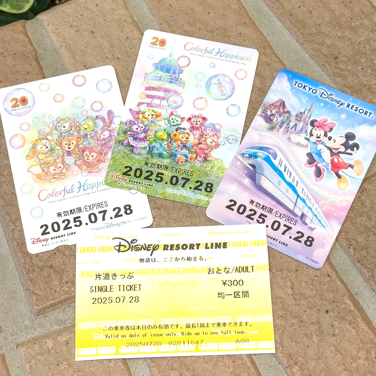 ディズニーリゾートライン フリーきっぷ(二次元コード乗車券タイプ