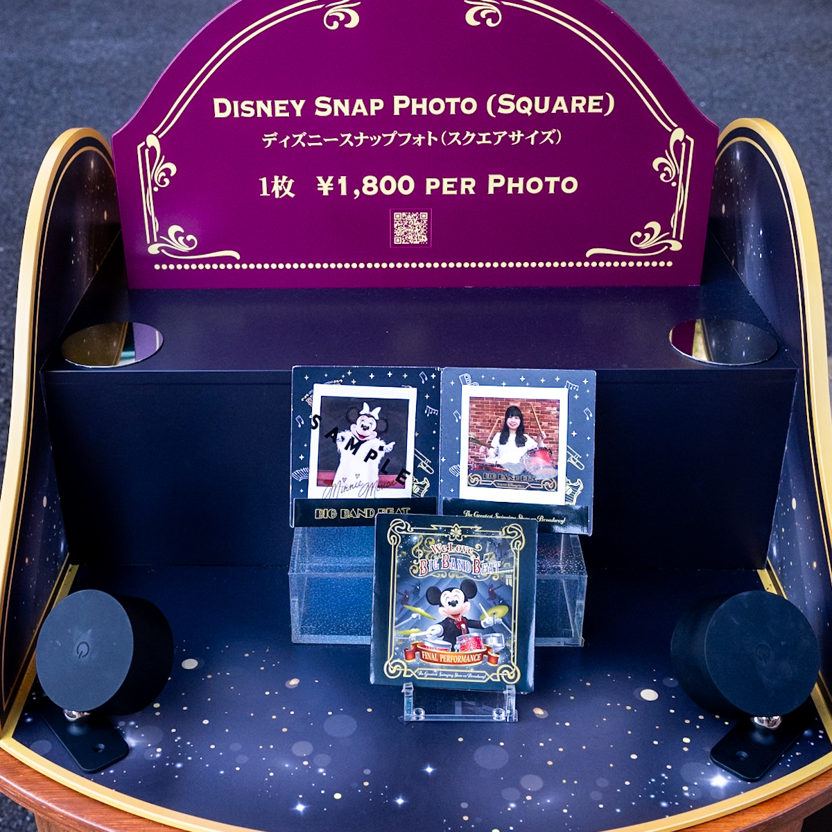 東京ディズニーシー「We Love ビッグバンドビート」ディズニースナップフォト（スクエアサイズ）1
