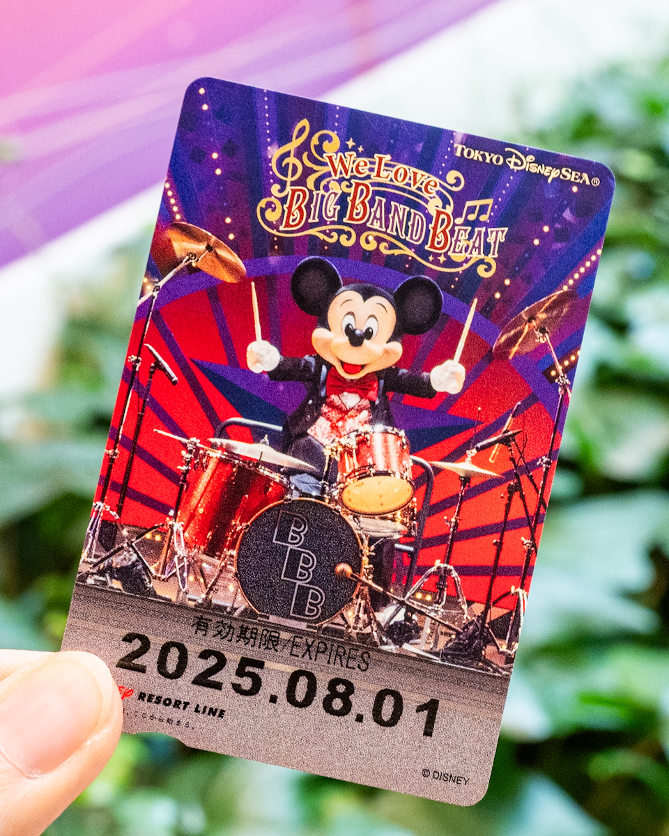 ディズニーリゾートライン 「We Love ビッグバンドビート」実写デザインフリーきっぷ1