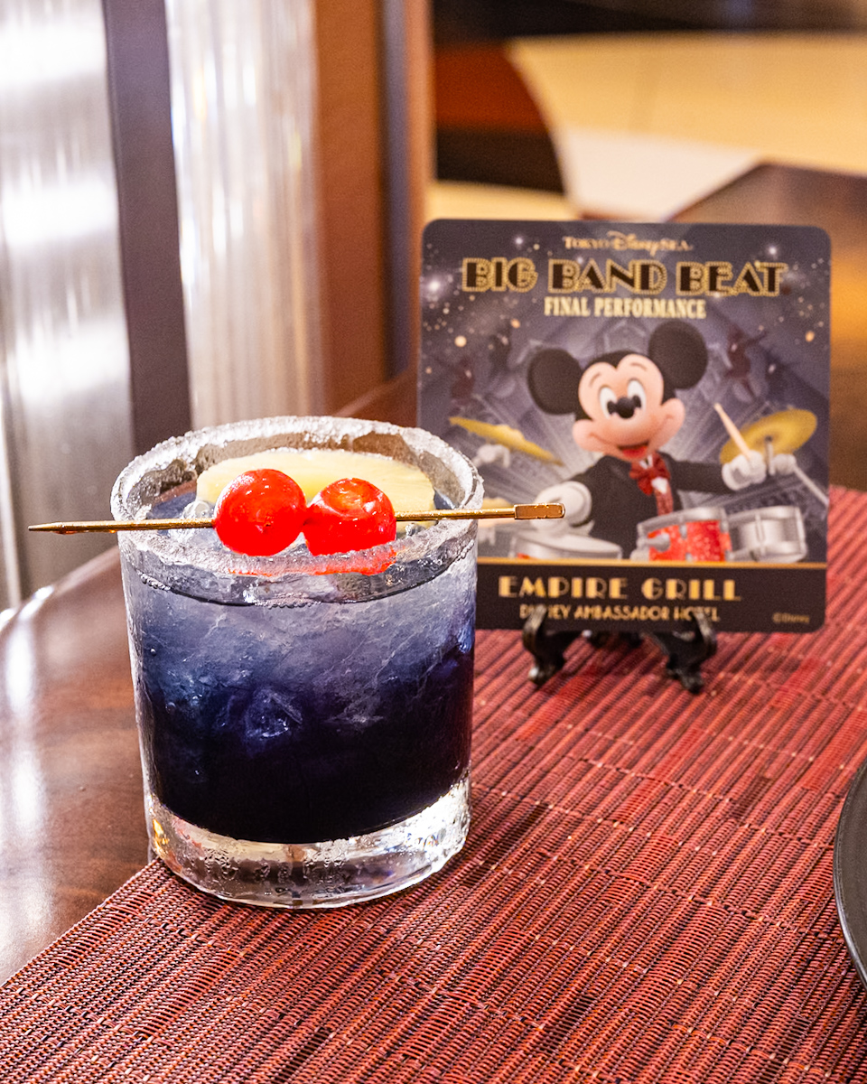  “We Love ビッグバンドビート”スペシャルドリンク