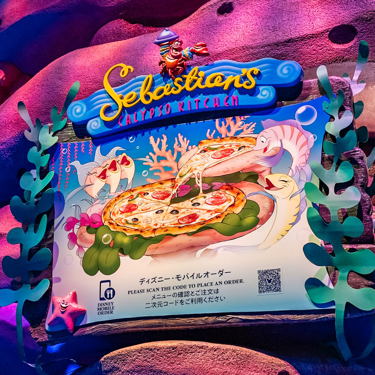 東京ディズニーシー「セバスチャンのカリプソキッチン」2025グランドメニュー　新アート