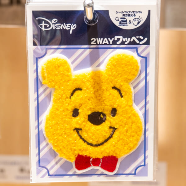 プーさんワッペン2
