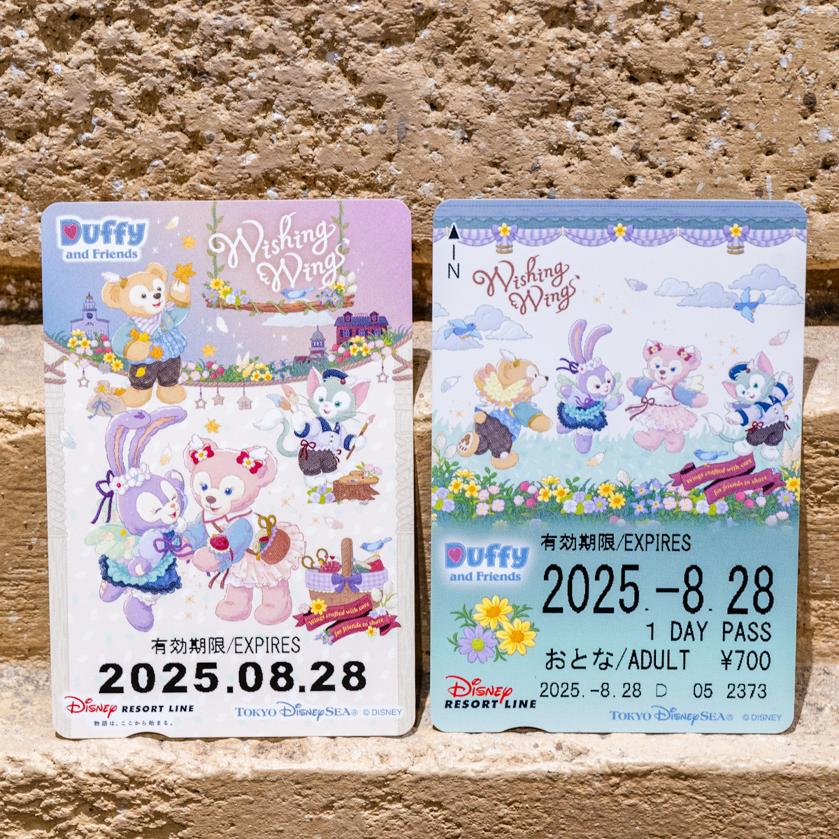 ディズニーリゾートライン“ダッフィー＆フレンズの「ウィッシング・ウィングス」”フリーきっぷ